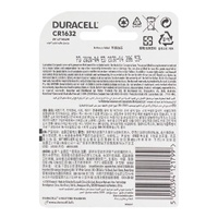 Duracell Specialty CR1632 3V Lithium Coin Battery DL1632- alt image 0