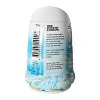 Gel Air Freshener 200g Ocean- alt image 0