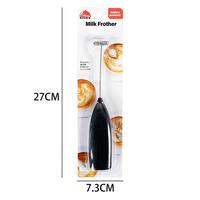 Battery Operated Milk Frother- alt image 0