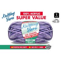 Knitting Yarn 100% Acrylic 8ply 100g Purple Mix- alt image 0