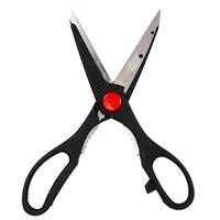 Multipurpose Kitchen Shears Scissors- alt image 1