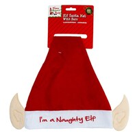 Elves Behaving Badly Elf Hat with Ears- main image