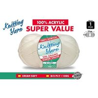 Knitting Yarn 100% Acrylic 8ply 100g Cream- main image