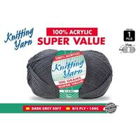 Knitting Yarn 100% Acrylic 8ply 100g Dark Grey- main image