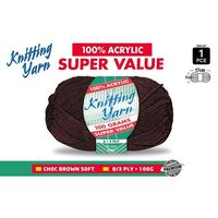 Knitting Yarn 100% Acrylic 8ply 100g Chocolate Brown- main image