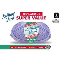 Knitting Yarn 100% Acrylic 8ply 100g Lavender- main image