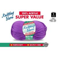 Knitting Yarn 100% Acrylic 8ply 100g Purple- main image