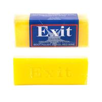 Laundry Exit Soap 50g- main image